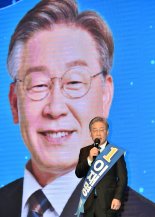 초반 3연승 파죽지세 이재명..호남대첩도 넘을까