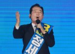 [속보] '4위' 정세균, 與 경선 레이스 중도 하차 