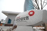 건보공단, 장기요양기관 안전관리 교육 동영상 제작·배포