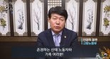 안경덕 고용장관, 추석 맞아 산재노동자에 위문품 전달