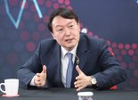 윤석열 "양육비 30만원, 육아휴직 3년, 5세 전면 무상보육"