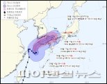 16일 낮 제주도 전역 태풍특보 발효…대응수위 2단계 격상