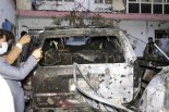 미국 "아프간 철수때 드론 공습 민간인 사망…사과"