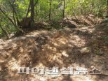 의정부시 “수락산 동막골 생활쓰레기 2톤수거”