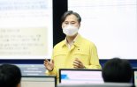 산업부-반도체‧자동차 등 11개 업종, 원자재 수급 등 글로벌 공급망 이슈 점검