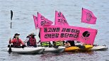 제주 남방큰돌고래 생명 위협하는 근접 선박관광 제한