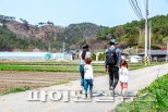 양평군 물소리길 도보여행 개최…녹색산소 힐링