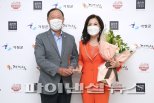 ‘남이섬 연가’ 이가연 가평군 홍보대사 위촉