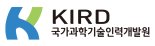 KIRD, 인적자원개발 최우수기관 선정