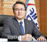 문성유 캠코 사장 돌연 사의 표명…제주지사 출마설