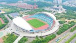 안산시 월드컵 최종예선 개최…벤투호 최정예 출격