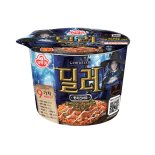 오뚜기,  '게이머즈컵 딜러 핫치킨마요' 출시