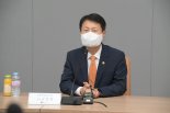 김강립 식약처장, "국산 백신 신속 개발 당부…개발 위해 다방면 지원 약속"