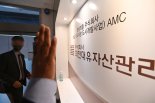 검·경 전담팀 꾸리고'대장동 의혹' 강제수사 돌입…고강도 수사 진행