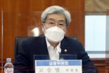박수영 "화천대유 50억 약속모임, 권순일·박영수·곽상도·김수남·최재경 등 6인"