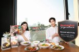 홈플러스, 한강 노들섬에 '밀키트 팝업식당' 오픈