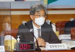 김상환 행정처장 "윤석열 검찰 법관 정보 수집 선 넘어"