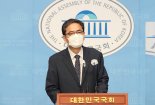 경찰, '文대통령 가족 명예훼손' 곽상도 불송치