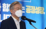 [속보]이재명 "무주택자, 서울 좋은 입지에 합리적 임대료 30년 장기거주"