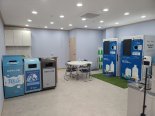 순천시, 전남 지자체 첫 재활용도움센터 시범 운영