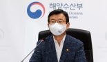 문성혁 해수장관 "해운법 개정안, 선사 봐주기 아니다…소관 명확히 하는 것"