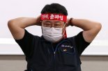 경찰, 20일 민주노총·자영업자 집회 관련 차벽설치 검토