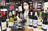 '와인 매출 41% 신장'.. 홈플러스, '글로벌 와인 페스티벌' 연다
