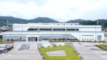 순천시, '창의 인재 요람' 순천만잡월드 16일 개관