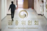 가맹점 수수료 결국 인하..? 당국-카드사 CEO, 비공개 간담회