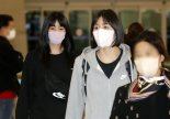 공항 나타난 이재영·이다영…끝까지 '침묵'