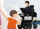 법원 "중증장애인 휠체어 비용 지급 거부는 부당"