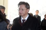 朴 정부 민정수석 우병우..변호사 개업 5년간 막힌다