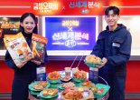 신세계푸드, 성수동에 ‘신세계분식’ 팝업스토어