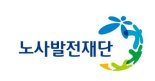노사발전재단, 공직사회 유리천장 혁파…女팀장 58.3% 달성