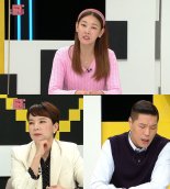 '연참3', 여친이 다 큰 남동생 공동육아를 요구한다고?! '충격'