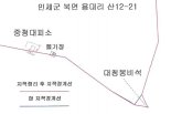 양양군, 인제군에 대청봉 경계정정 등록 “원상회복 요구”