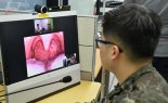 軍 인공지능(AI) 의료서비스 시범 운용...의료영상 판독 솔루션 도입