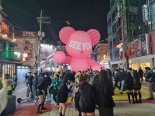 '코로나 핼러윈' 우려…경찰 초강수에 인파 빠진 이태원