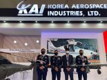 KAI, 페루 방산전시회 참석..'FA-50 전투기' 마케팅 활동