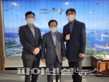 하남시장 기업유치 ‘구슬땀’…영신디엔씨 본사이전