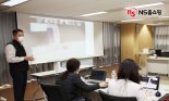 NS홈쇼핑, 신규 고객상품선정위원 2명 위촉