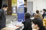 정부, 이달 중순 숙박·전시 등 소상공인 추가 지원책 발표