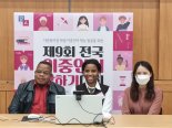 경기도교육청 대표 학생, 이중언어말하기대회서 '모두 수상'