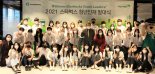 스타벅스 커뮤니티 스토어 청년인재 7기 활동 시작