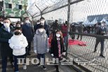 정하영 김포시장 “철책 철거 한강하구 번영 첫발”
