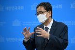 '50억 퇴직금' 곽상도 의원직 상실, "화천대유와 무관" 결백주장