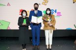 풀무원, '초록우산 어워드' 아동 권리 증진 도운 최고의 기업상