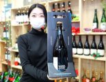GS25, 블루보틀·제주맥주 콜라보 한정판 맥주 출시
