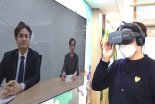 "면접연습 VR로 한다" LG유플러스 ‘U+VR모의면접' 출시