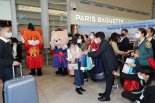 한국-싱가포르 여행안전권역 개시… 코로나 이후 첫 외국인관광객 입국